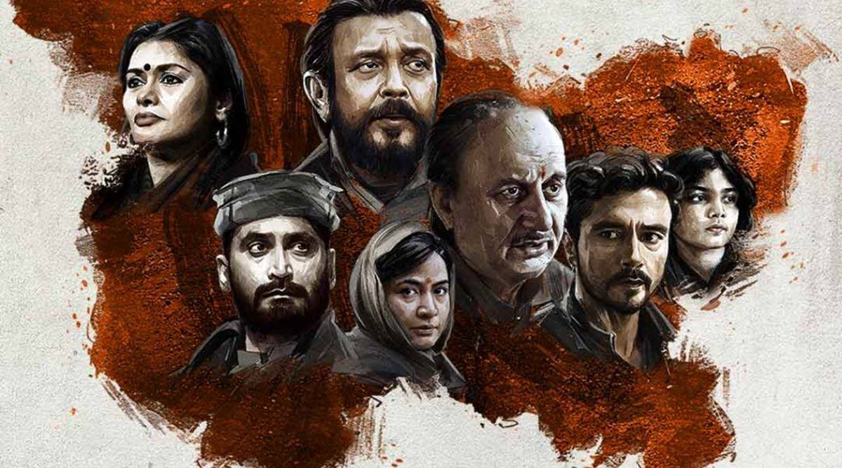 फिल्म ‘द कश्मीर फाइल्स’ले बक्सअफिसमा ठूलो उछाल, तीन दिनमै २७ करोड बढी कमाई