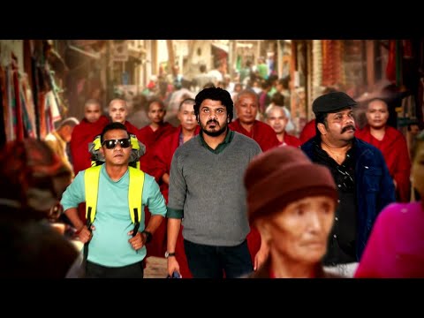 साउथ इन्डियन फिल्म ‘थिरिमाली’मा स्वस्तिमा खड्का  !