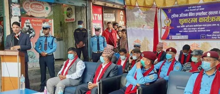 अब बैंकिङ प्रणालीबाट ट्राफिक जरिवाना