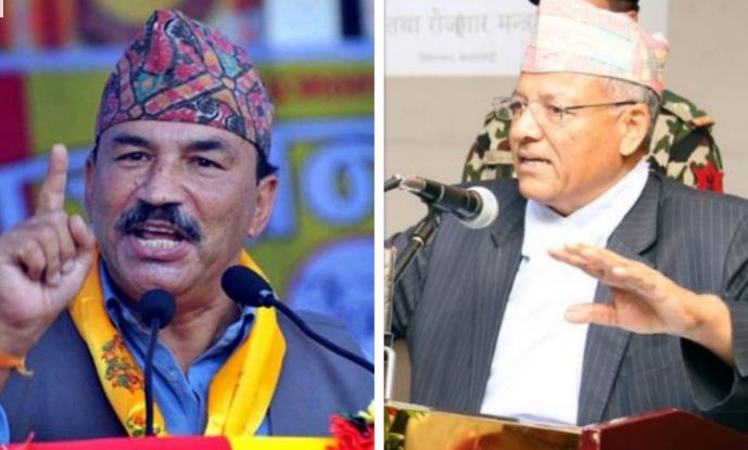 राष्ट्रिय प्रजातन्त्र पार्टी र राप्रपा प्रजातान्त्रिक वीच एकता