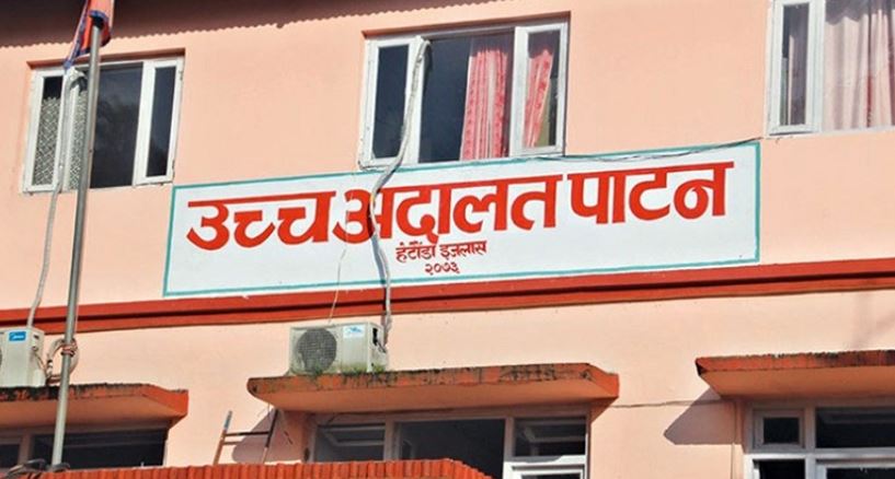 उच्च अदालतले माग्यो महिमान विष्टलाई धरौटीमा छाड्ने आदेशको कैफियत प्रतिवेदन