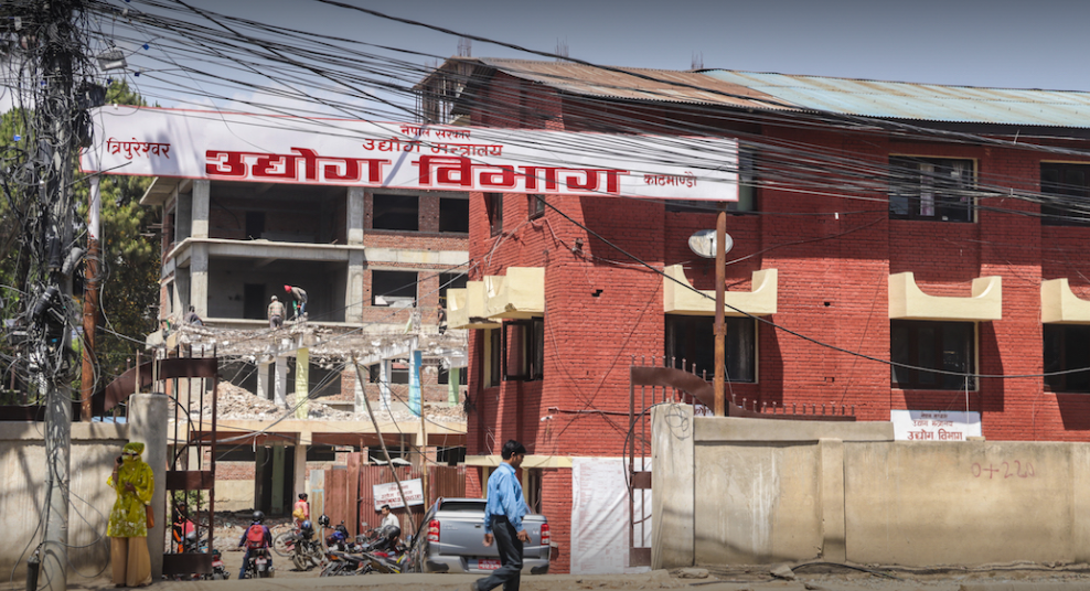 घट्यो उद्योग दर्ता, एक वर्षमा डेढ खर्ब स्वदेशी लगानीमा उद्योग दर्ता
