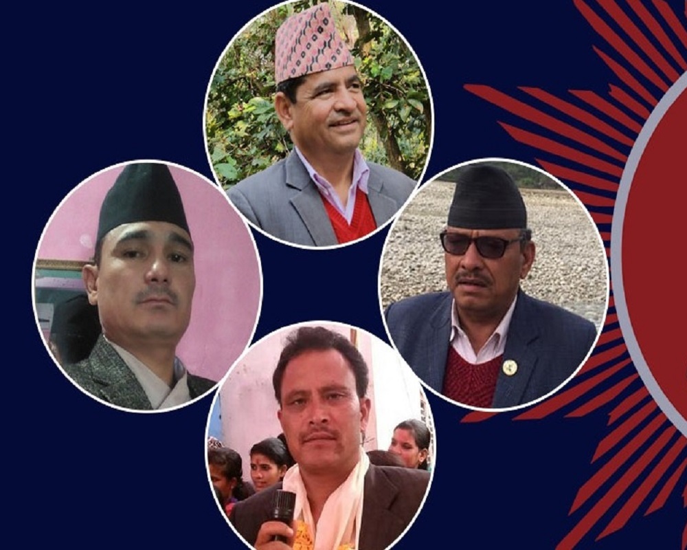 फ्लोर क्रस गर्ने ४ सांसद पद पदमुक्त, पार्टीको साधारण सदस्य समेत नरहने