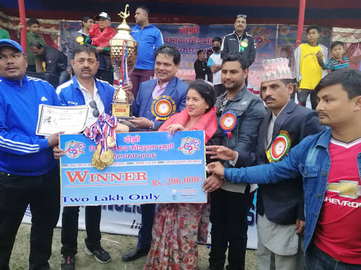 गिरिजाप्रसाद कोइराला स्मृति गोल्डकप फुटबलको उपाधि विराटनगरलाई