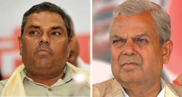 जसपाका दुबै पक्षलाई साउन ११ गते आयोगले बोलायो