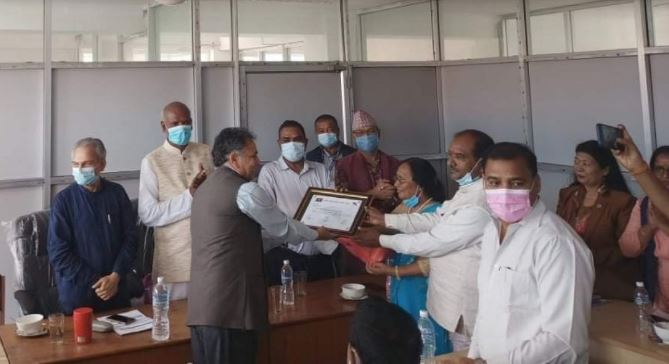 जनता समाजवादी पार्टीको संसदीय दलको नेतामा यादव