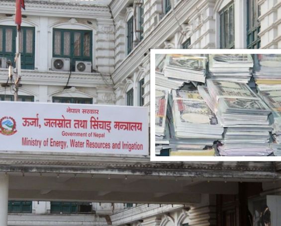 कोरोना महामारीमा उर्जा मन्त्रालयले कति काम गर्यो ?
