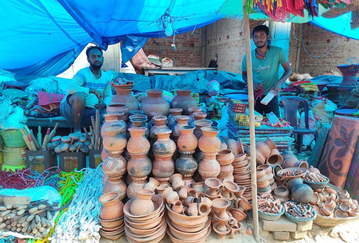 माटाका भाँडा