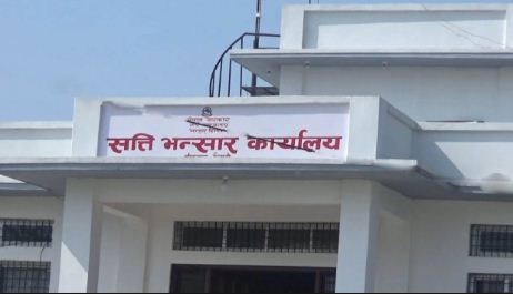 सत्ती भन्सार कार्यालयबाट ४५ करोडको सामान आयात, निर्यात साढे तीन लाख मात्र