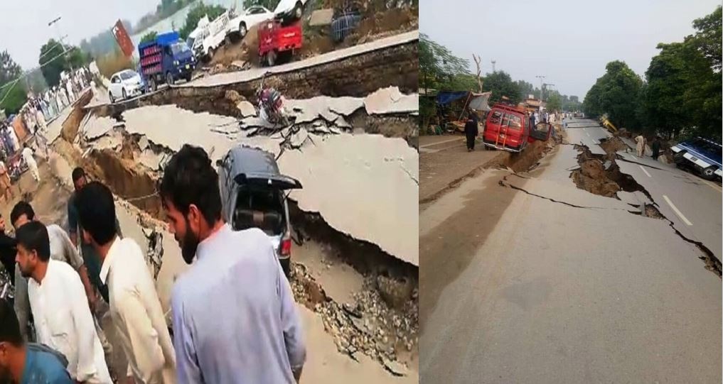 पाकिस्तान भूकम्पमा मृत्यु हुनेको संख्या २५, घाइते ४०० भन्दा बढि