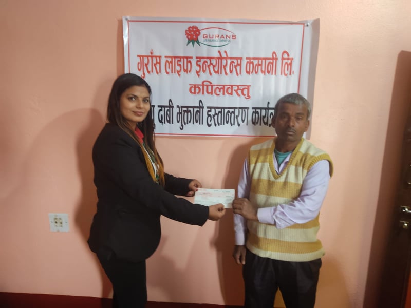 गुराँस लाइफद्धारा १३ लाख रुपैयाँ मुत्यु दाबी भुक्तानी