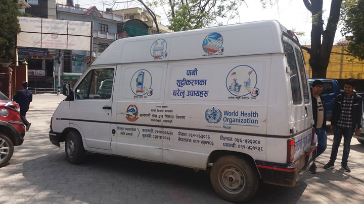 पानीको गुणस्तर नाप्न एम्बुलेन्स सेवा