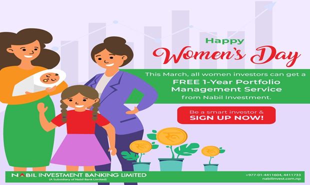 नारी दिवस : नबिल इन्भेष्टमेण्टद्वारा महिला लगानीकर्तालाई वार्षिक शुल्कमा पूर्ण छुट
