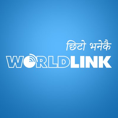 वर्ल्डलिंकको नेटवर्क र इन्टरनेट सेवाको लाइसेन्स नवीकरण