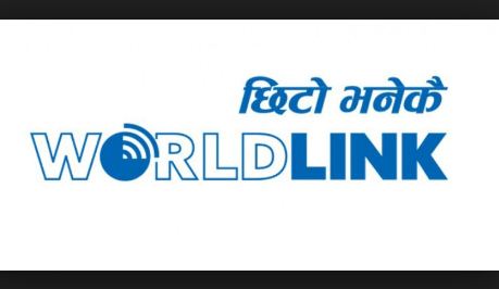 नेपालमा एक्सजीएस–पोनमा नेटवर्क अपग्रेड गर्ने वर्ल्डलिङ्क पहिलो कम्पनी