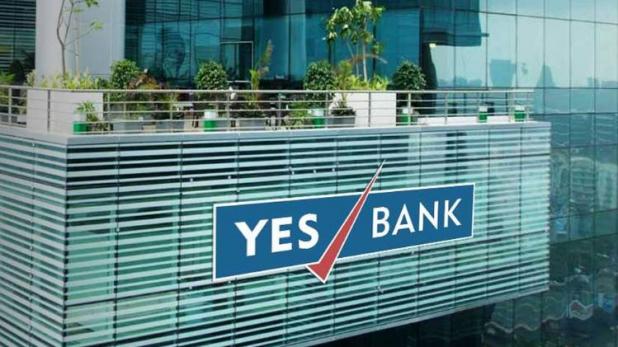 भारतीय यस बैंकका संस्थापक राना पक्राउ