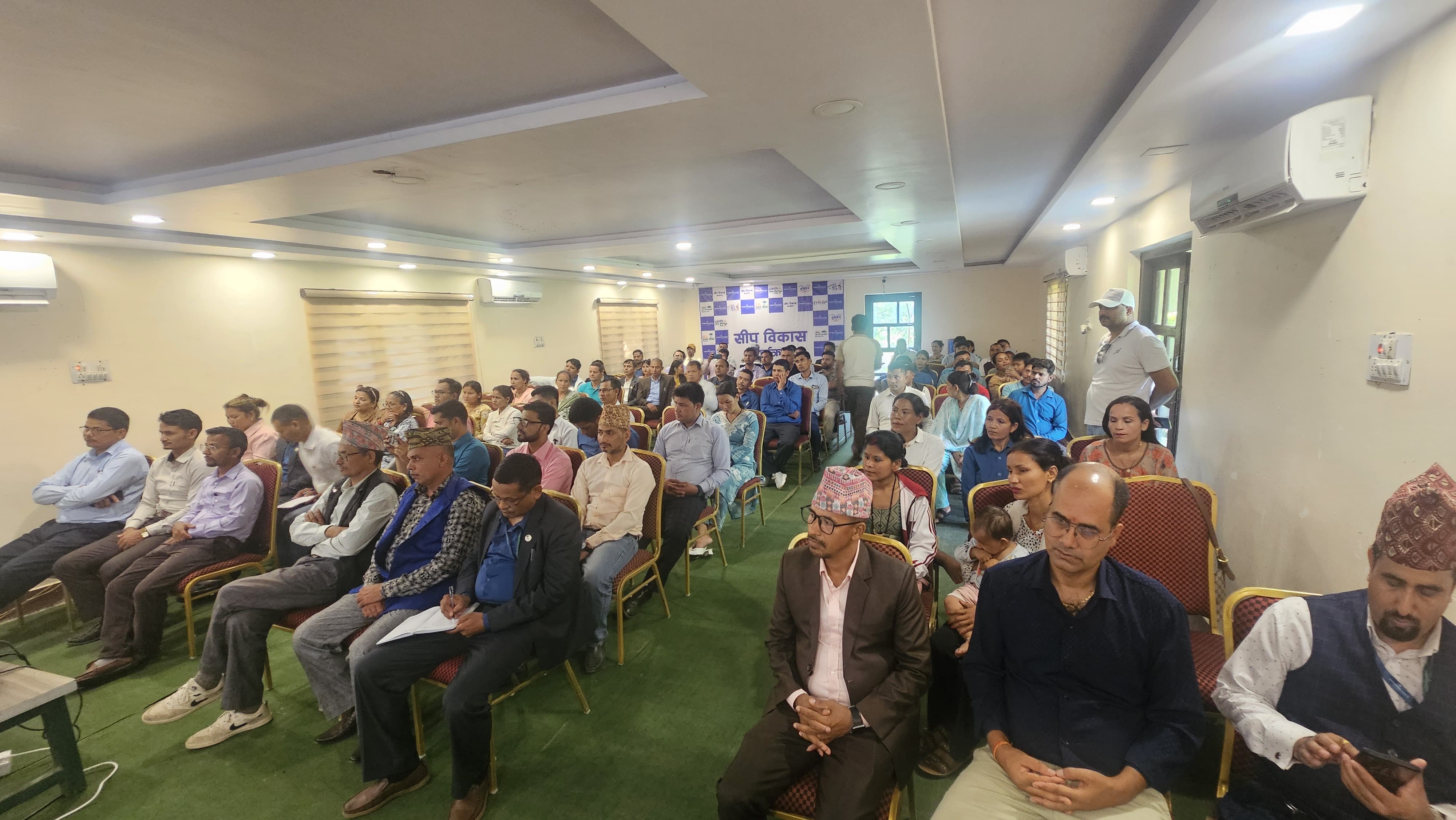 सानिमा रिलायन्स लाइफको सीप विकास कार्यक्रम सम्पन्न