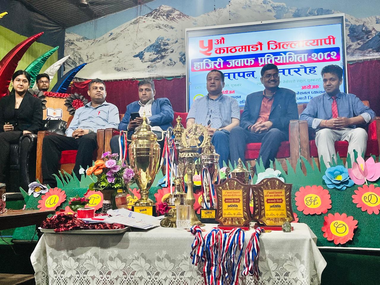 नेसनल प्याब्सन काठमाडौंको पाँचौँ जिल्ला व्यापी हाजिरी जवाफ प्रतियोगिता सम्पन्न