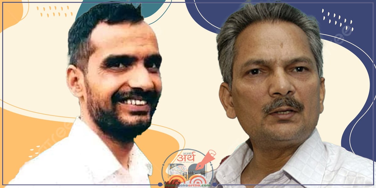 बाबुरामलाई चुनौती दिँदै नेत्र चापागाईं, अरु को-को छन् उम्मेदवार ?