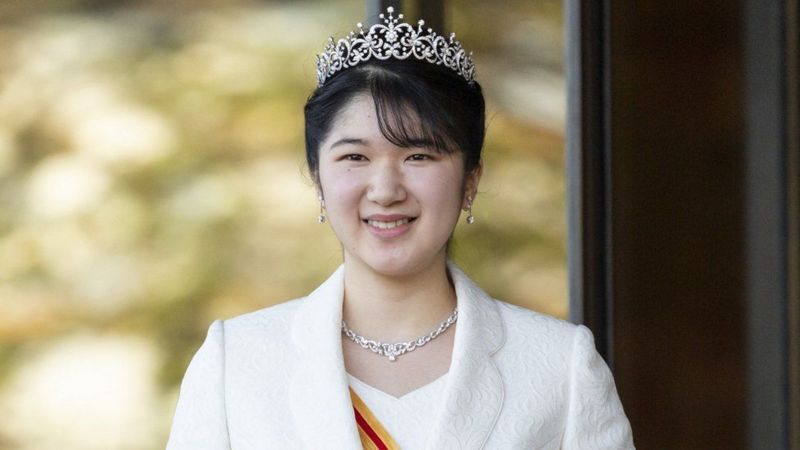 जापानी राजकुमारीको रेडक्रसमा काम गर्ने इच्छा