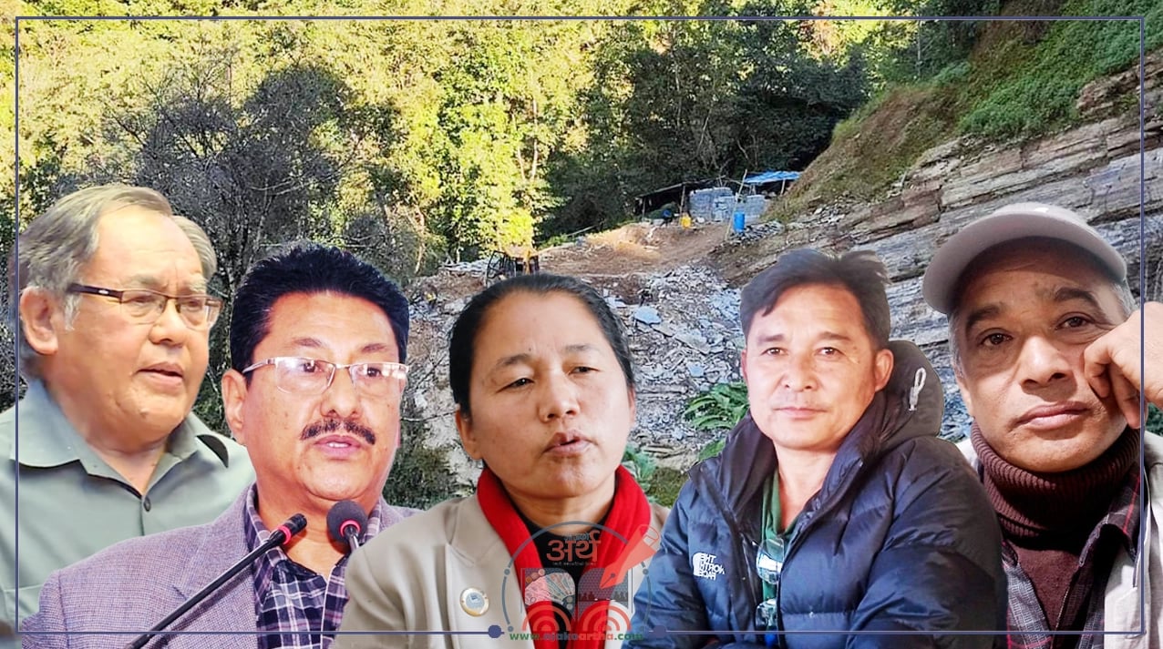 शक्तिको आडमा अवैध ढुंगाखानी सञ्चालन, लगानी गरेको पैसा माग्दा उल्टै ज्यान मार्ने धम्की