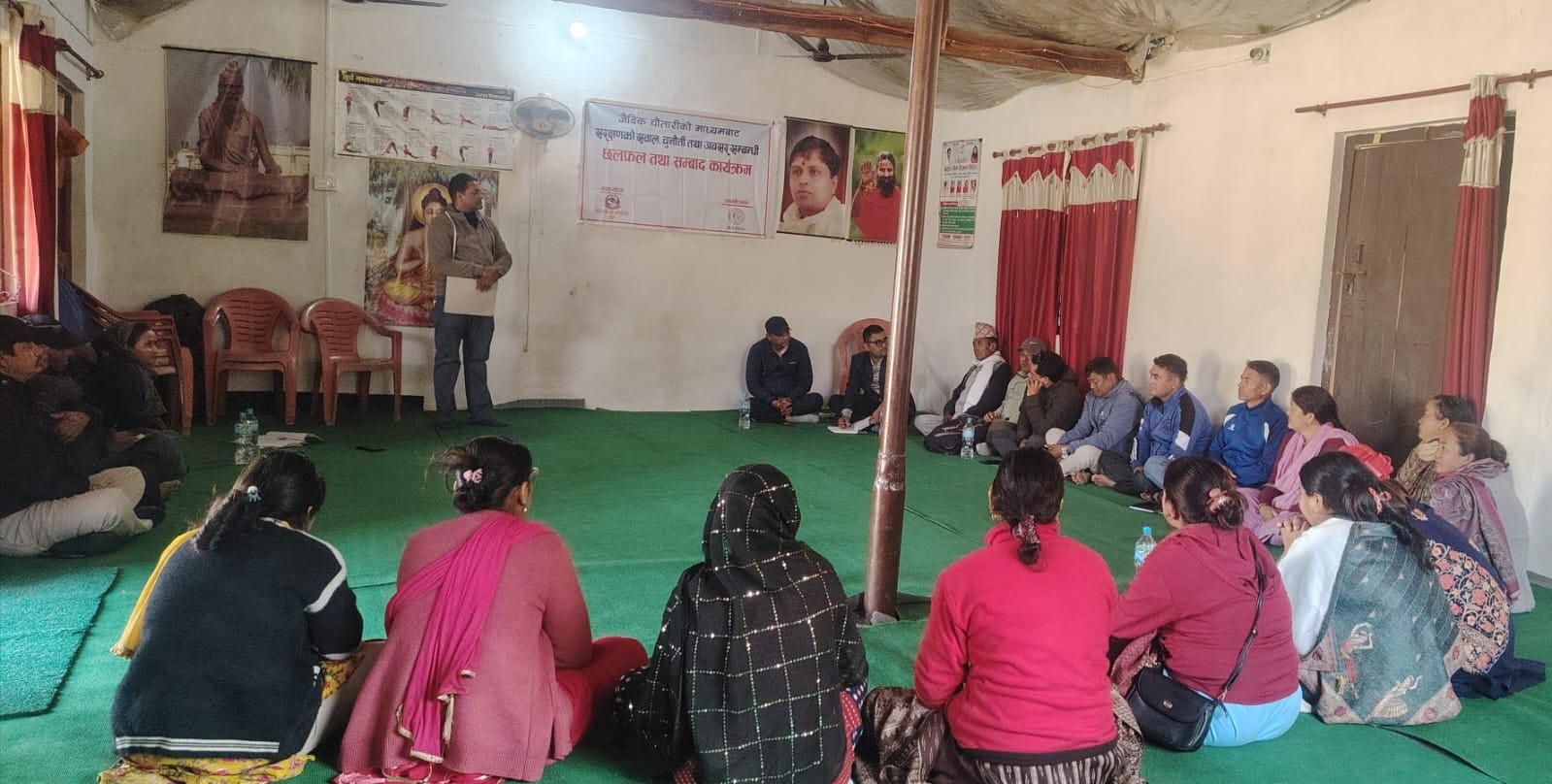 जैविक चौतारीमार्फत जैविक विविधता संरक्षणका सवालसम्बन्धी संवाद, ६ बुँदे प्रतिबद्धता जारी