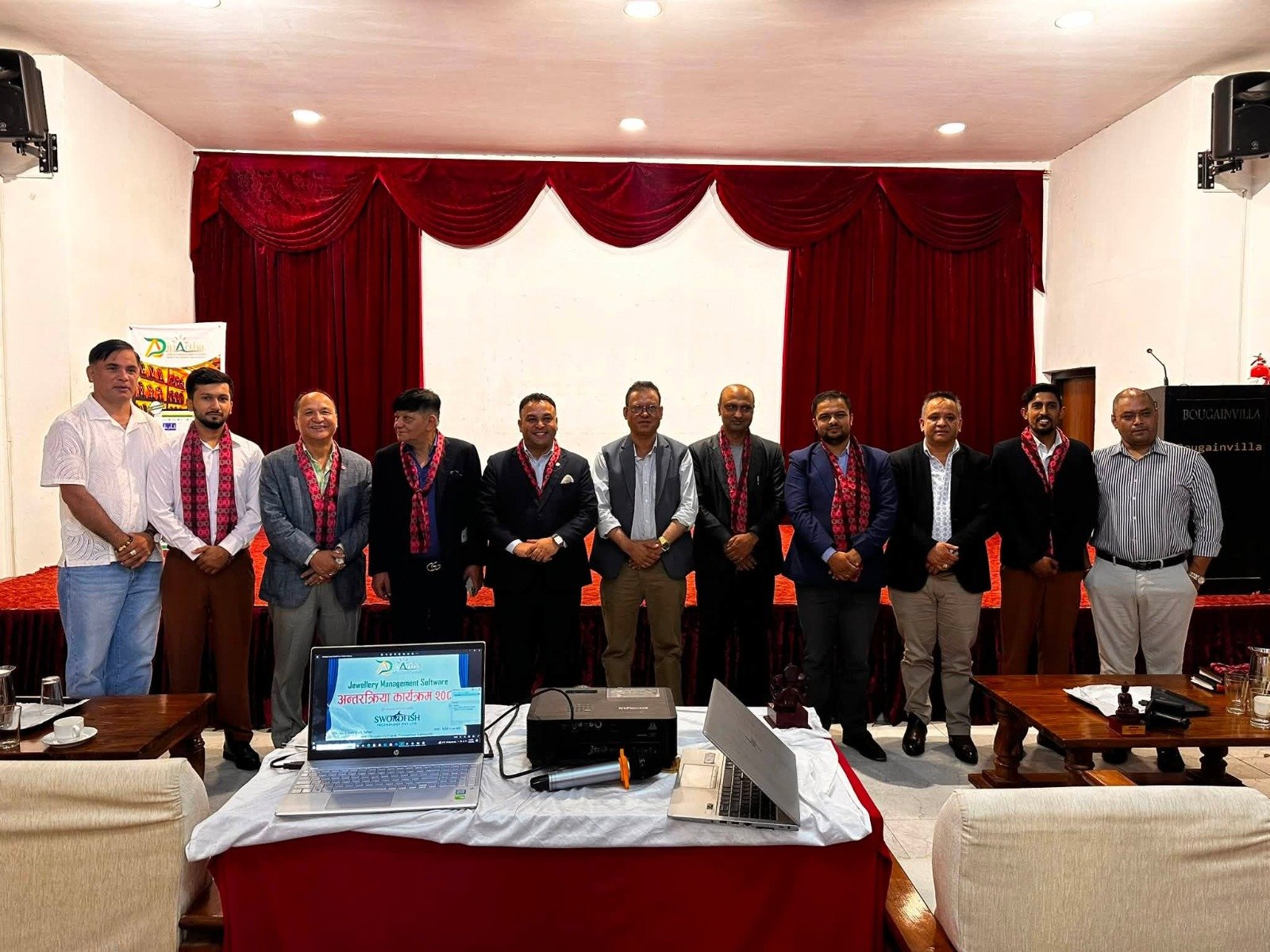 नेपालमा सुनचाँदी व्यवसाय डिजिटल बनाइँदै, 'DipArtha' सफ्टवेयर सम्बन्धी विशेष कार्यक्रम सम्पन्न