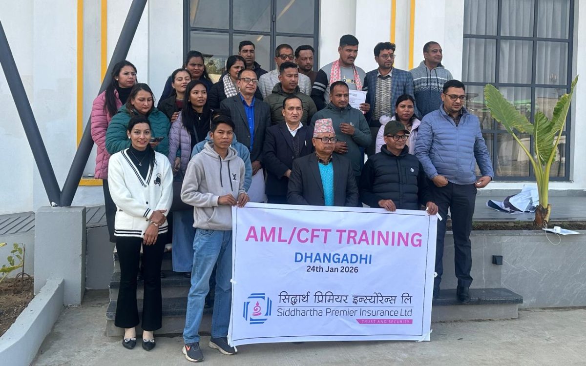 सिद्धार्थ प्रिमियर इन्स्योरेन्सको सम्पत्ति शुद्धीकरण निवारणसम्बन्धी प्रदेशस्तरीय तालिम सम्पन्न