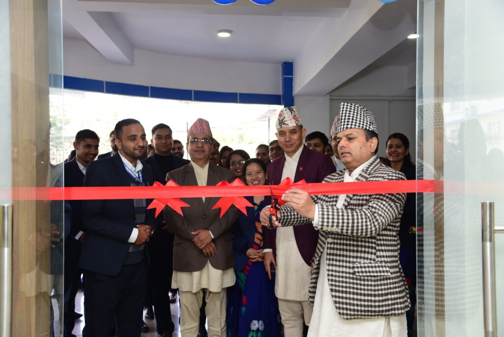 निक्षेप तथा कर्जा सुरक्षण कोषको मुख्य शाखा कार्यालयको उद्घाटन