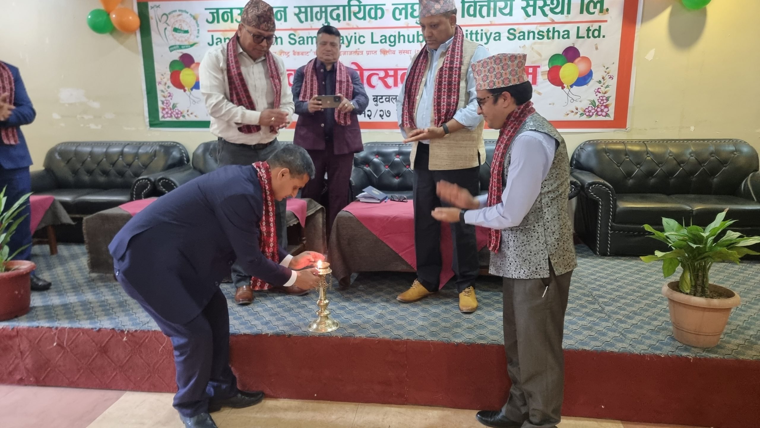 जनउत्थानको १४औं वार्षिकोत्सव विभिन्न कार्यक्रमका साथ सम्पन्न