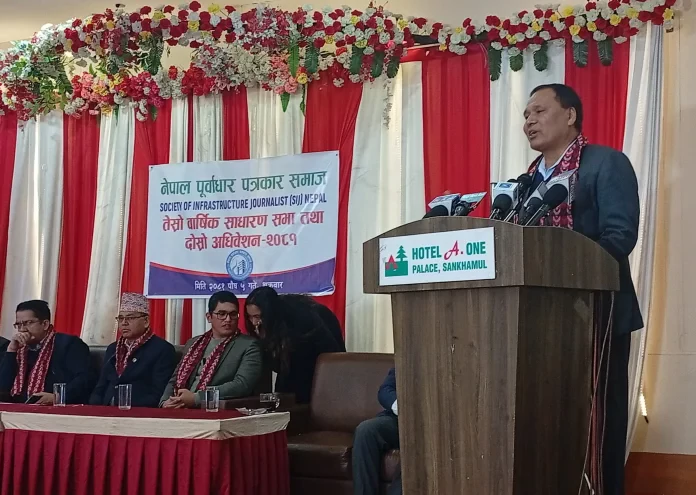 लोडसेडिङबाट रमाउने समूहले लोडसेडिङको हल्ला फैलाए : कुलमान घिसिङ