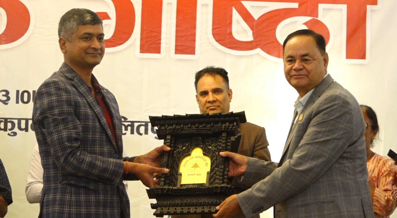 वन, वन्यजन्तु, वातावरण तथा जलाधार व्यवस्थापनमा ठुलो चुनौती