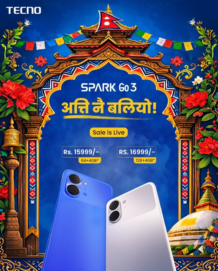 टेक्नो स्पार्क गो ३ स्मार्टफोन सावर्जनिक, दैनिक प्रयोगका लागि टिकाउ हुने दाबी