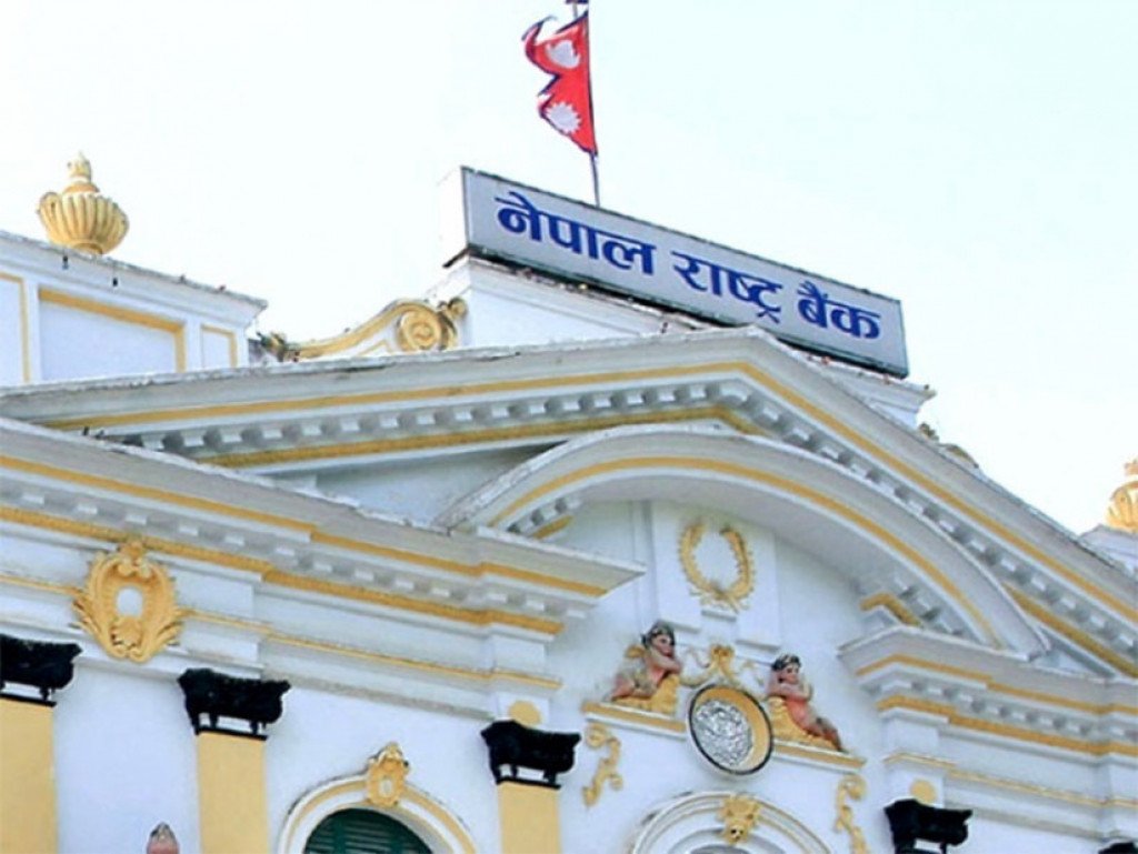 बैंक तथा वित्तिय संस्थाहरु बन्द गर्न नपाइने