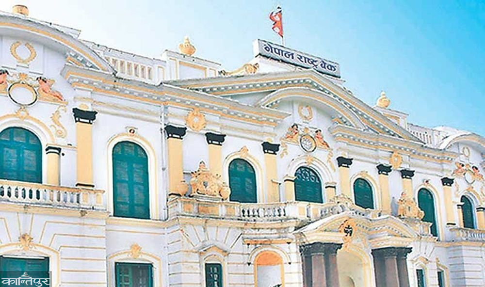 विदेशी मुद्राको सञ्चितिमा सुधार