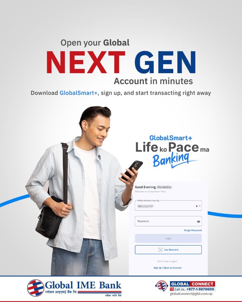अब घरबाटै ग्लोबल आइएमई बैंकमा खाता खोल्न सकिने, ‘ग्लोबल नेक्स्ट जेन अकाउन्ट’ सार्वजनिक
