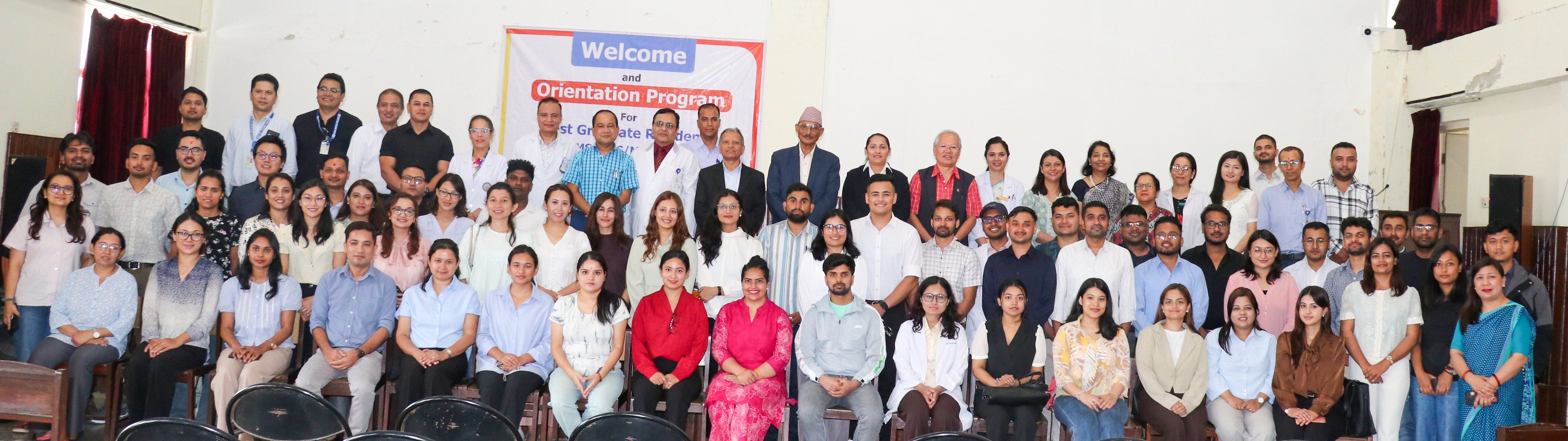 नेपाल मेडिकल कलेजमा पिजी विद्यार्थीहरुलाई शैक्षिक अभिमुखीकरण