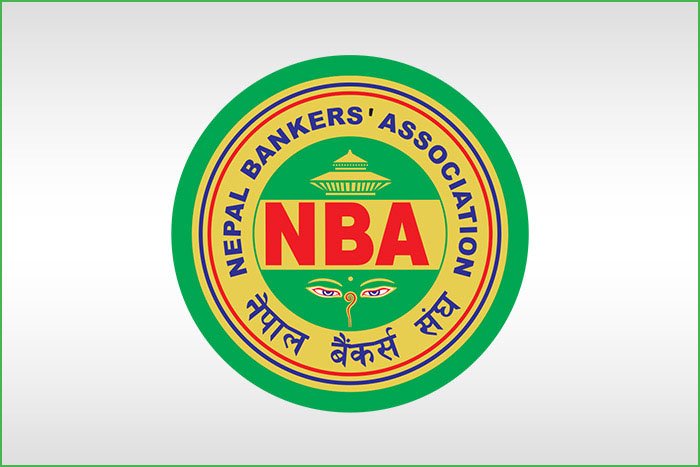 नेपाल बैंकर्स एसोसिएसनको बैठक भोलि