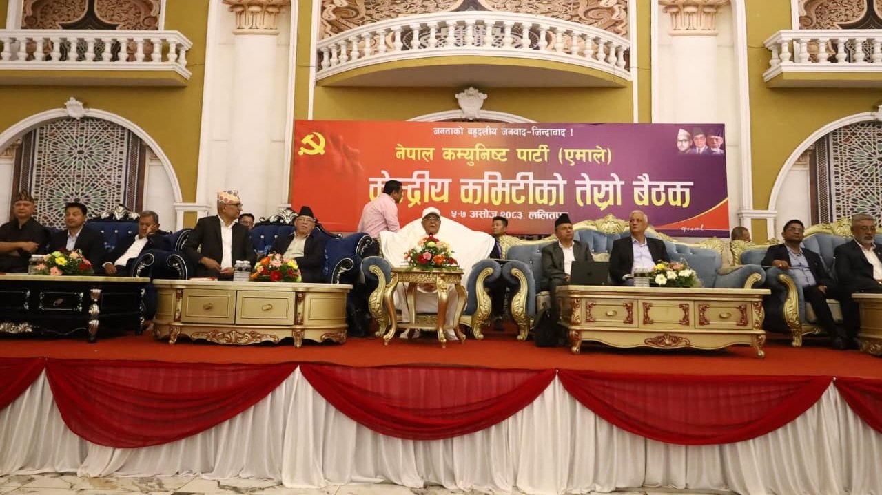 जेनजी आन्दोलनले मुलुकको लोकतान्त्रिक प्रणाली र अर्थतन्त्रमा पारेका असरबारे एमाले