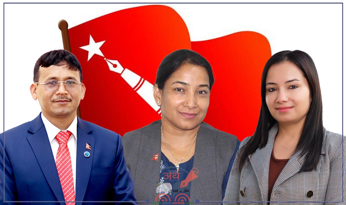 अखिल(क्रान्तिकारी)को निर्वाचन : मतदातालाई प्रभावित पार्न पार्टी हेडक्वाटरको फोन आतंक