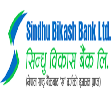 सिन्धु विकास बैंकले पुनः बोलायो स्थगित साधारण सभा
