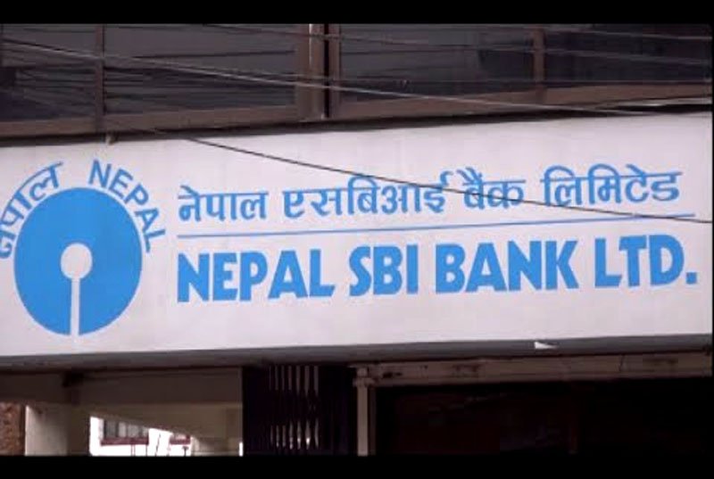 सवारी साधन लिलाम गर्दै एसबिआई बैंक