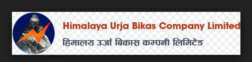 हिमालय ऊर्जा विकास को वार्षिक साधारणसभा स्थगित