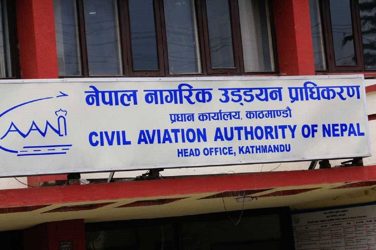 आन्तरिक उडानको नयाँ हवाई भाडादर सार्वजनिक, कुन रुटमा कति ?