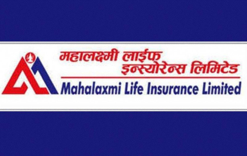 महालक्ष्मी लाइफ इन्स्योरेन्सको नयाँ बोनस दर सार्वजनिक