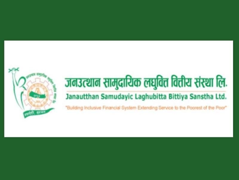 जनउत्थान सामुदायिक लघुवित्तको सिइओमा राय नियुक्त