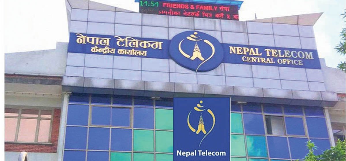 नेपाल टेलिकमको कर्पोरेट ग्राहकहरुका लागि मल्टिपल टि.भि जडान गर्ने व्यवस्था