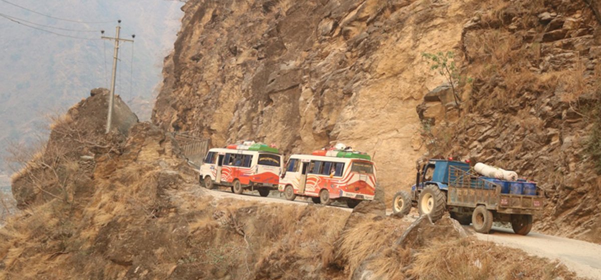 कर्णाली राजमार्ग चार दिन बन्द हुने