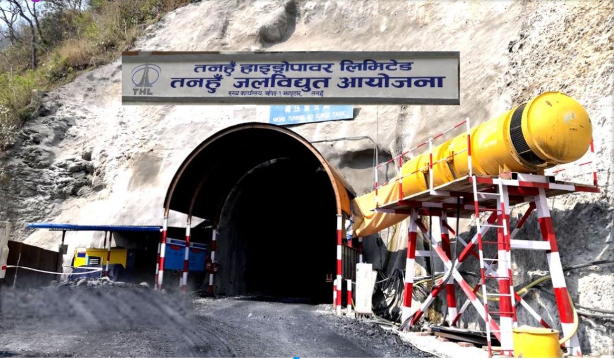 तनहुँ जलविद्युत् आयोजनाको भौतिक प्रगति ५९ प्रतिशत