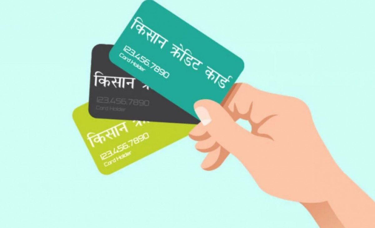 मेगा बैङ्कले किसानलाई कार्ड वितरण गर्ने